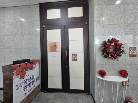 물건 사진 6