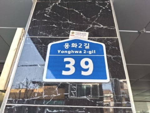 물건 사진 3