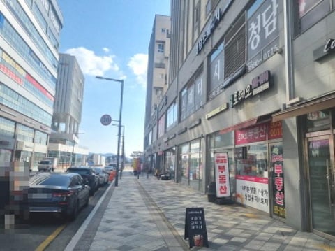 물건 사진 2