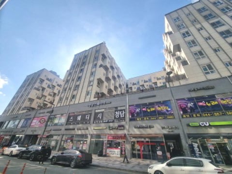 물건 사진 3