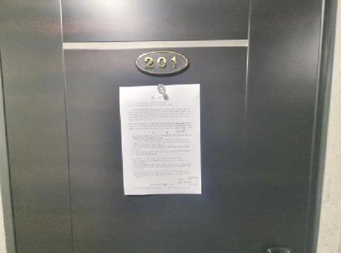 물건 사진 11