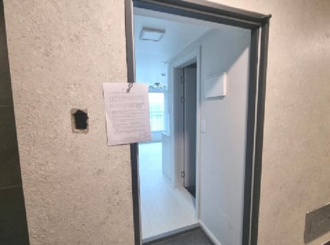 물건 사진 27