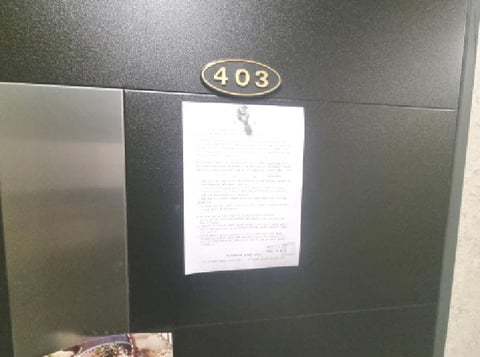 물건 사진 31