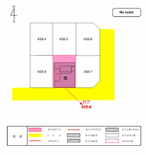 물건 사진 58