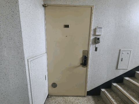 물건 사진 12