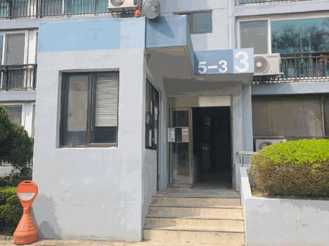물건 사진 9