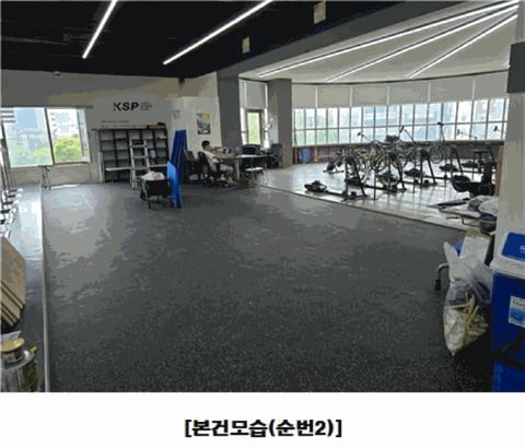 물건 사진 27