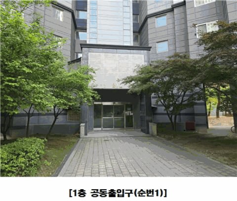 물건 사진 33