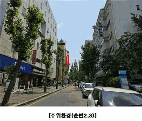 물건 사진 35