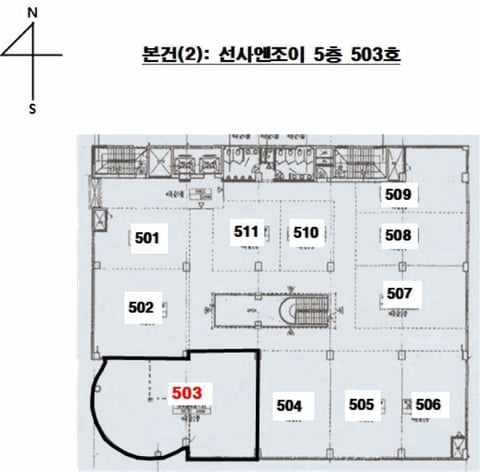 물건 사진 37