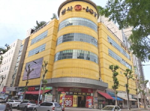 물건 사진 9