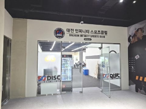 물건 사진 15