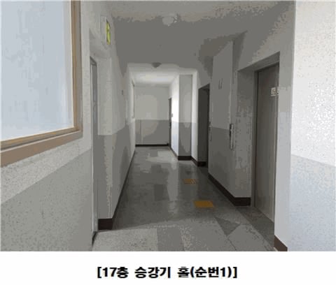 물건 사진 25