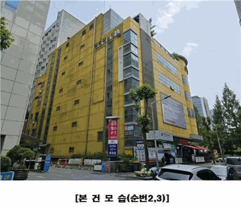 물건 사진 26