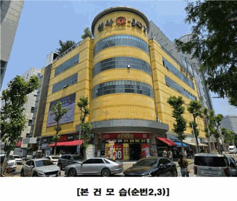 물건 사진 28