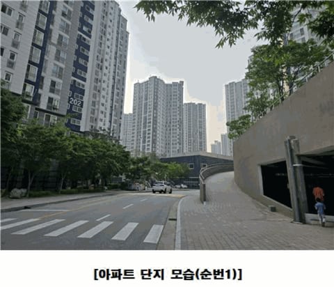 물건 사진 34