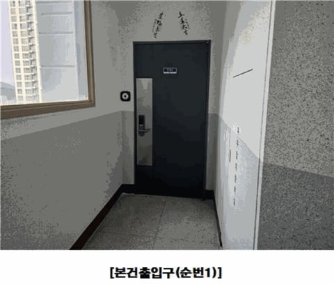 물건 사진 36