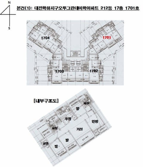 물건 사진 38