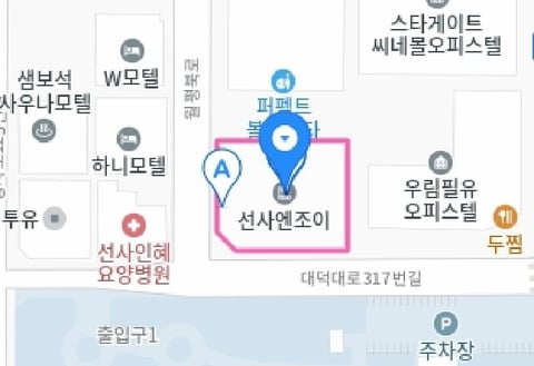 물건 사진 20