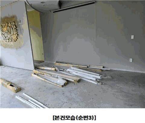 물건 사진 30