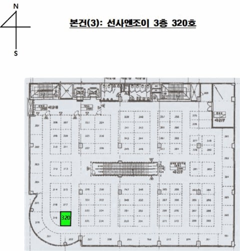 물건 사진 39