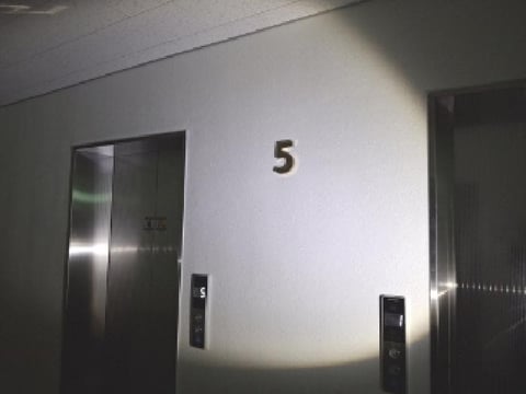 물건 사진 12