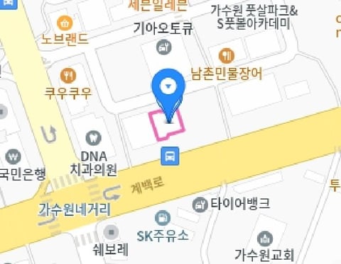 물건 사진 20