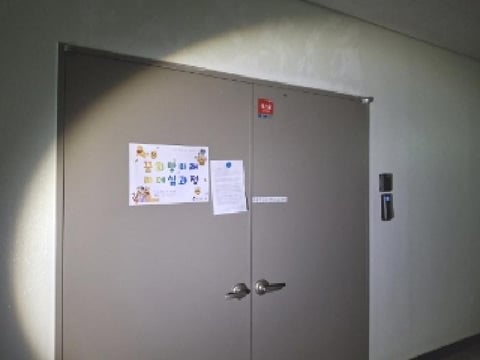 물건 사진 13