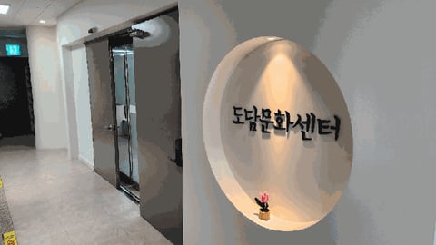 물건 사진 29