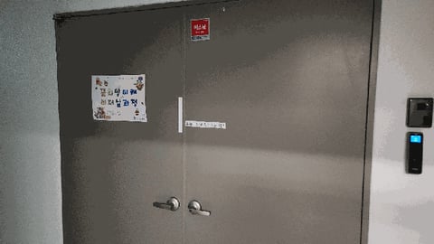 물건 사진 27