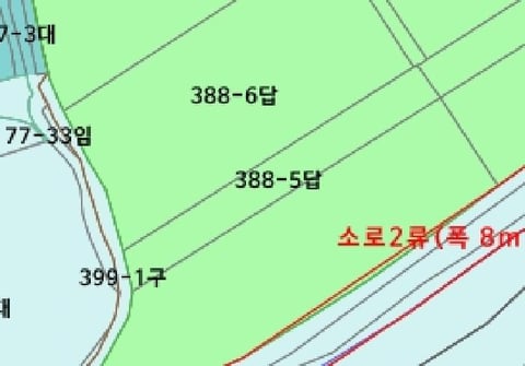 물건 사진 5