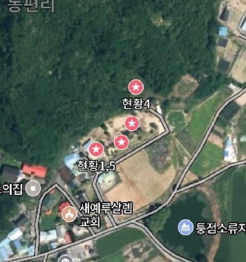 물건 사진 1