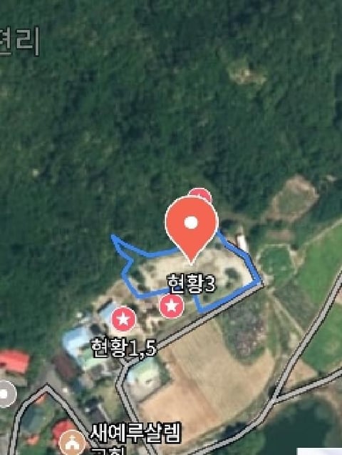 물건 사진 4