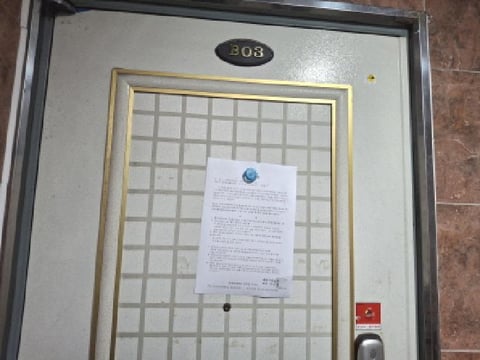 물건 사진 30
