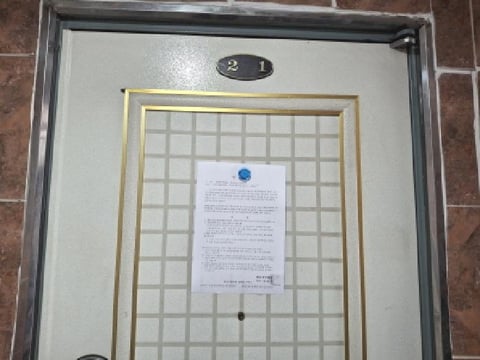물건 사진 32