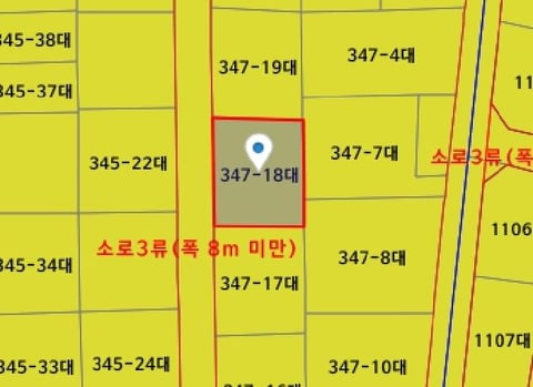 물건 사진 37