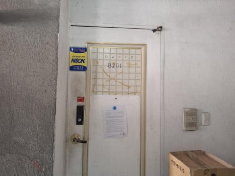 물건 사진 8