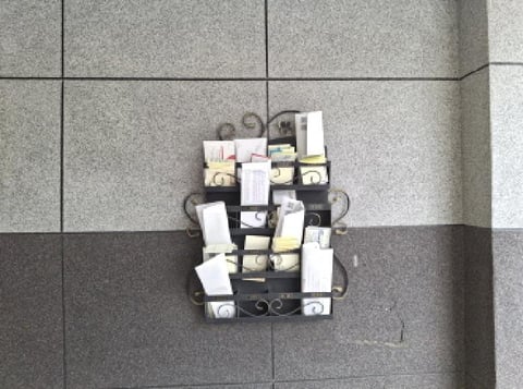 물건 사진 12