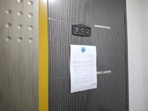 물건 사진 18