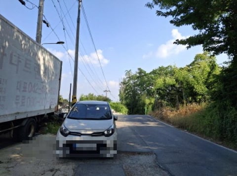 물건 사진 20