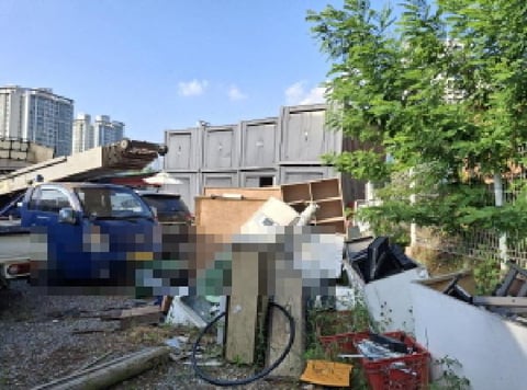물건 사진 10