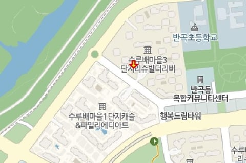 물건 사진 7