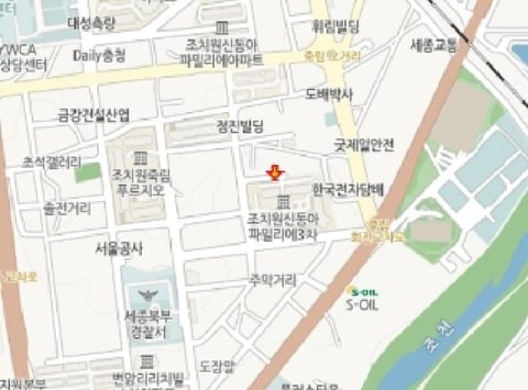 물건 사진 5