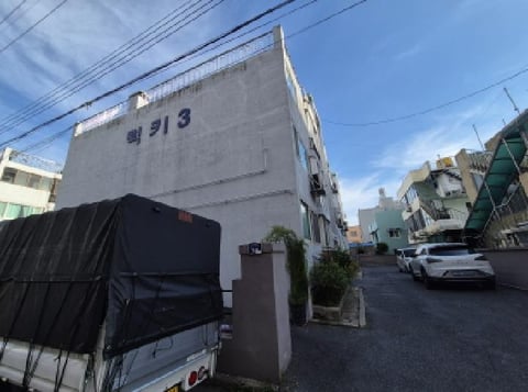 물건 사진 3