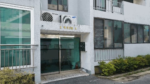 물건 사진 9