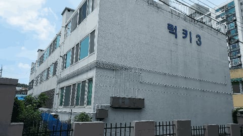 물건 사진 10
