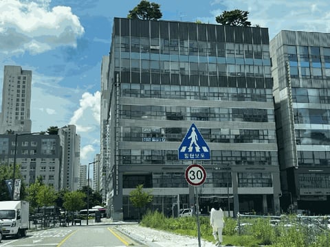 물건 사진 14
