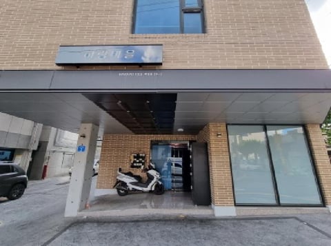 물건 사진 5