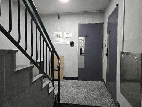 물건 사진 23