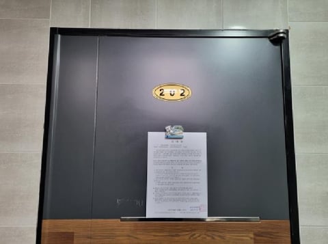 물건 사진 1